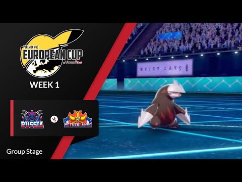 Andres Escobosa [NL] vs Oleg Nikulin [RU] - Week 1 - 2020 Pokémon VGC European Cup