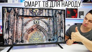 realme 32" HD Smart TV (RMT101) - відео 2