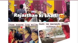 || राजस्थान की शादी 🥳 ॥ Itne saare fans mile😍 || Kannu’s Life ||