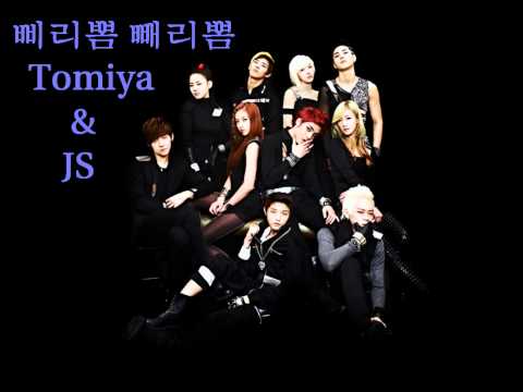 [AME Cover] Bberibbom Bbaeribbom - Co-Ed School