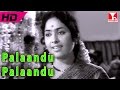 சூப்பர் ஹிட் கண்ணதாசனின் பல்லாண்டு ப