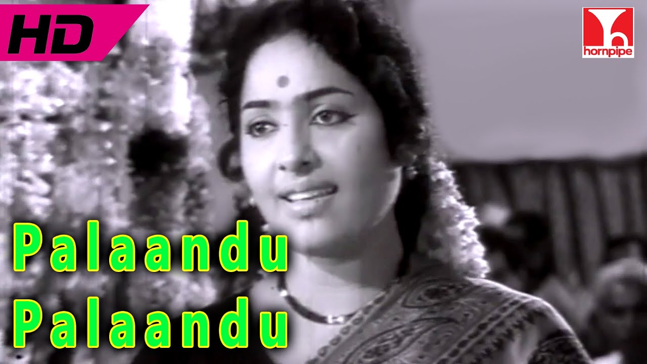 Pallandu Pallandu Pallayiram Song Lyrics | Kasthuri Vijayam