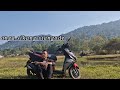 Anga Sikang Siangode Cover Video YC Nikjrang RangSha Song By Mama Krim