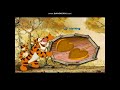 The Tigger Movie Trivia Game