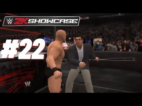 WWE 2K16 - Match #22 - Stone Cold Steve Austin vs The Undertaker [Austin 3:16 Showcase] (PS3)