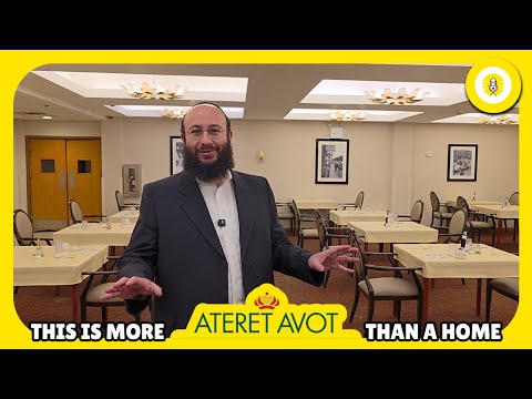 Inside Ateret Avot Assisted Living in Brooklyn - The Perlowitz Show