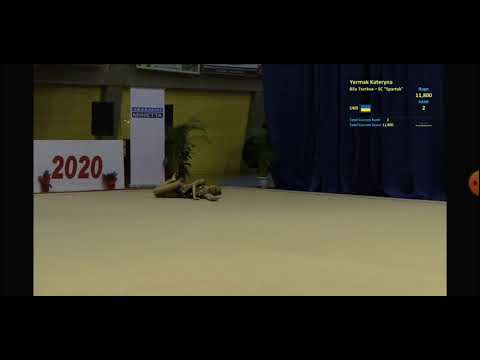 13^ HELIOUPOLIS CUP ATENE 2020 - CHIARELLO Luna