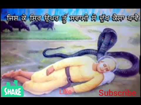 Jis k sirr uper tu swami so dukh kaisa pawe.🙏🙏🙏
