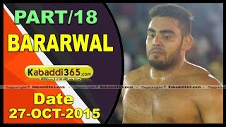 (13) Bararwal (Sangrur) Kabaddi Tournament 27 Oct 2015