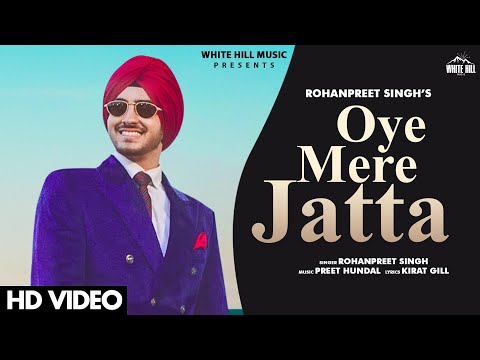 Wah Wah Oye Mere Jatta thumbnail