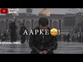 Tajdar E Haram Whatsapp Status Instagram Famous Nadim