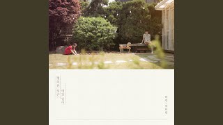 DON'T WORRY BE HAPPY (행복한 일은 매일 있어) (With PETER HAN) (피터한)