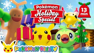 Pokémon Holiday Special | Holiday Song | Nursery Rhyme | Kids Song | Pokémon Kids TV