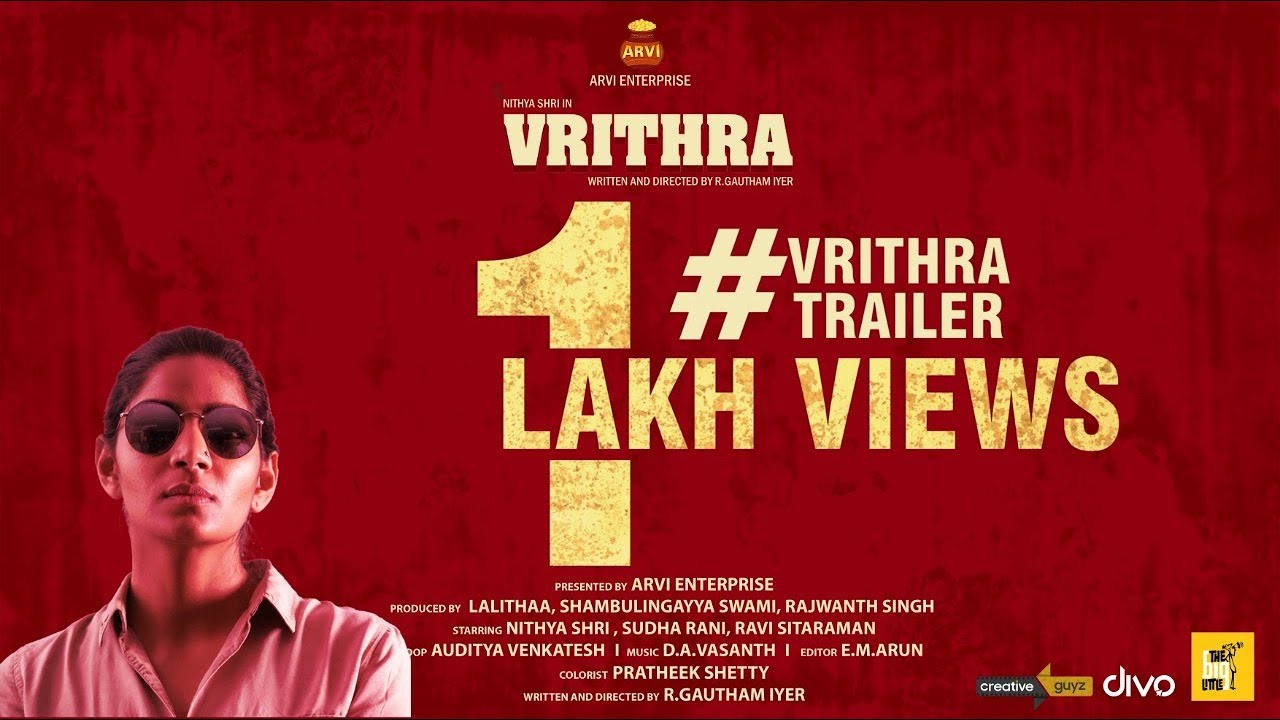 Vrithra - Kannada Trailer | Nithya Shri, Sudha Rani, Prakash Belawadi, Tharun Sudhir | Gautham Iyer