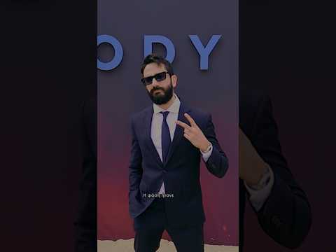 Είδα Οδύσσεια με Νόλαν #theodyssey @TanweerGreece