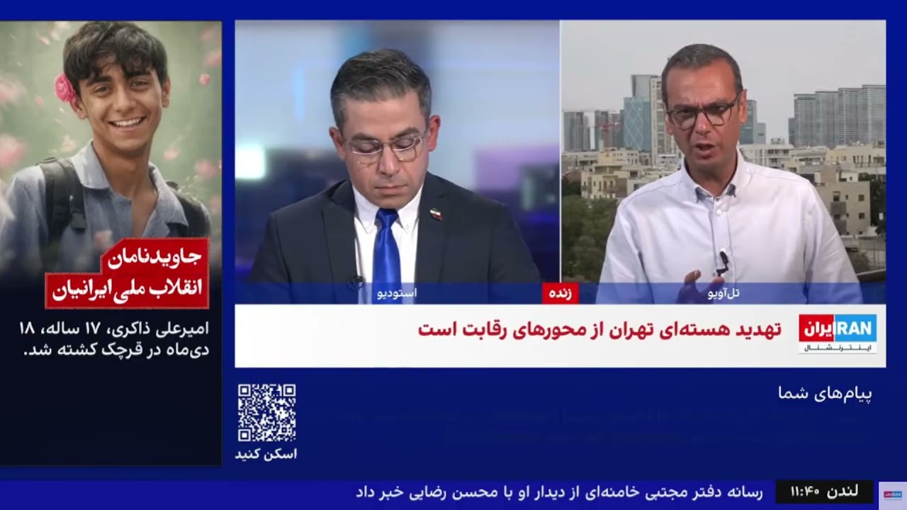 نتانیاهو اگر نخست وزیر نشود چه خواهد شد و اگر باقی بماند چه رخ خواهد داد؟