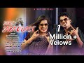 Jodi Jabardast Jyotika Baruah Bikash Koushik New Song 2024