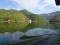 channel