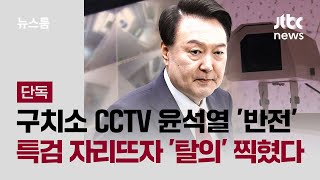 유튜브 썸네일