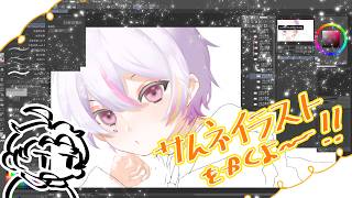 サムネを頑張って制作するからそれを見てもらう生放送【お絵かき】【雑談枠】
