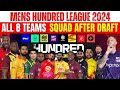 Hundred League 2024 all teams Squad | 100 ball 2024 all teams Squad | The Hundred 2024 #100