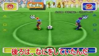 【ゆっくり実況】フットサル　P8