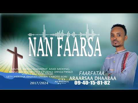 ARAARSAA DHAABAA NAN FAARSA 0940158182 MULE@REHOBOTH STUDIO