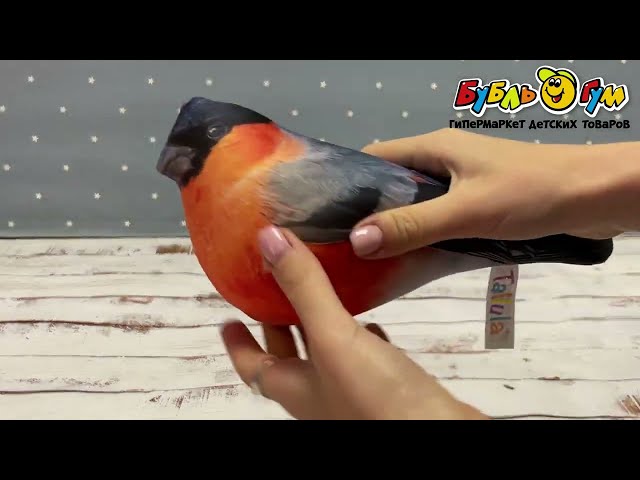 Игрушка-антистресс мягкая Снегирь 27см - видео