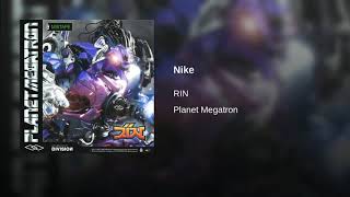 Nike &quot; Rin&quot;   Deutsche Rapper.