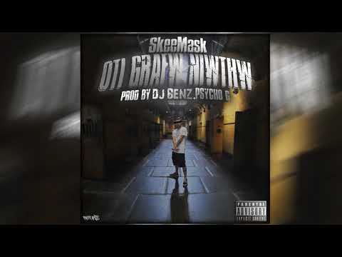 SKEEMASK X EL BRAXO  - Arpaktiko
