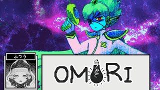 【OMORI】#3 スペース彼氏に現実を見せてあげようの会