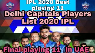 IPL 2020 UAE|DC Final playing 11|Delhi Capitals Best players List|Final 11|2020 IPL Delhi Capitals