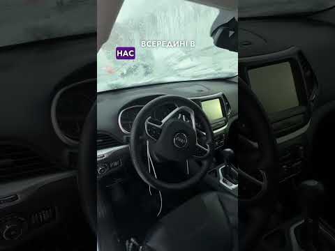Автомобиль Jeep Cherokee Latitude Plus 2018 | GrandCar Автомобиль Jeep Cherokee Latitude Plus 2018 | GrandCar