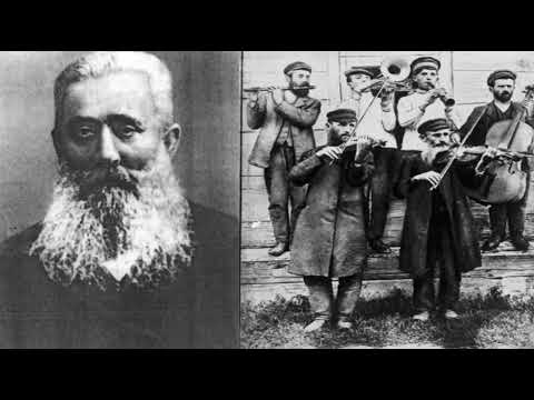 Klezmer Sher No. 1 (15k CHANNEL VIEW SPECIAL!)