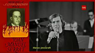 Joan Manuel Serrat canta Antonio Machado 1969