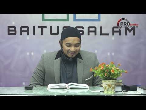 26-05-2019 Ustaz Muhammad Faiz : Syarah Hishnul Muslim | Zikir Sebelum Tidur