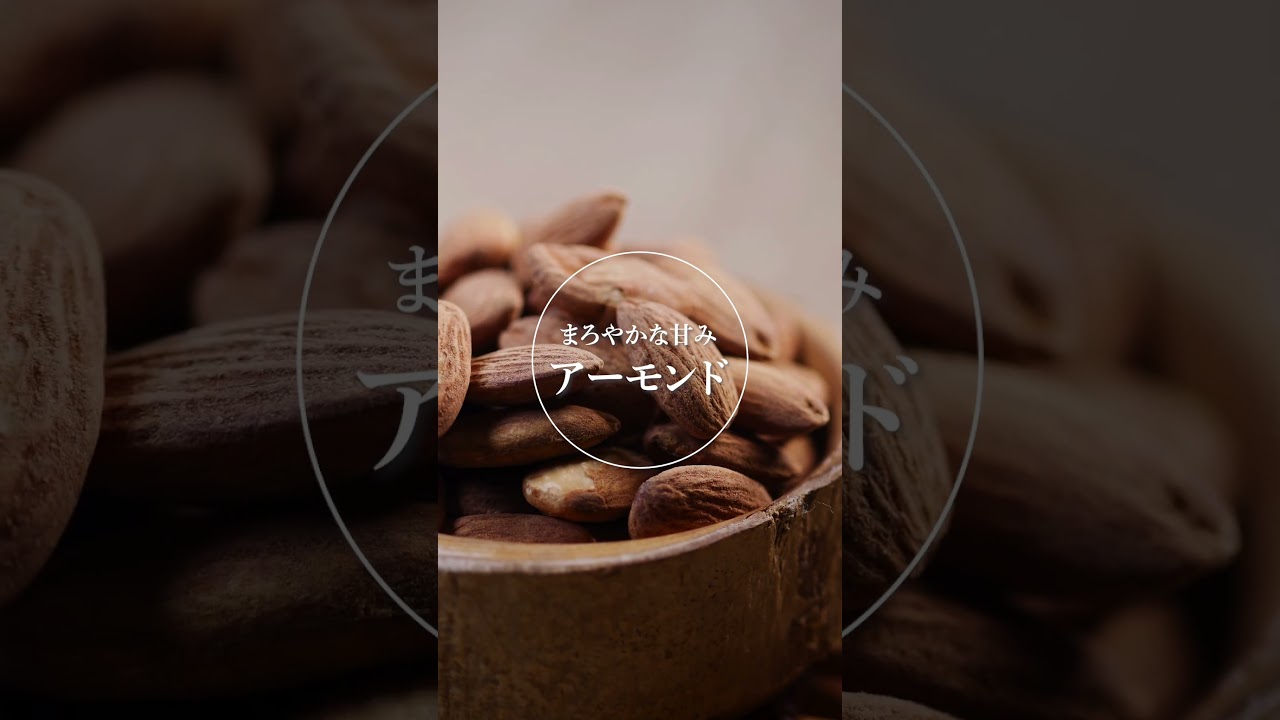 【超話題の新作！】GUERLAIN　ラール エ ラ マティエール レ ゾー