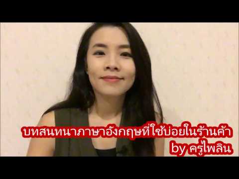 นวดขยายขนาดอวัยวะเพศ ภาพม้าเชื้อโรค
