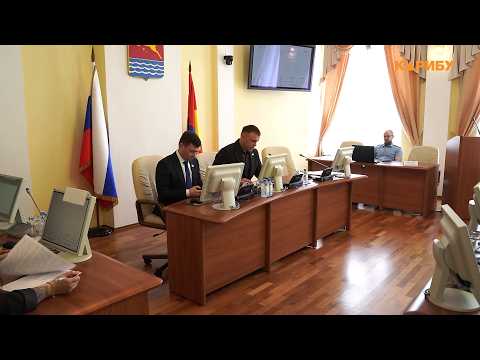 В Магаданской Гордуме прошло заседание комиссии по вопросам местного самоуправления