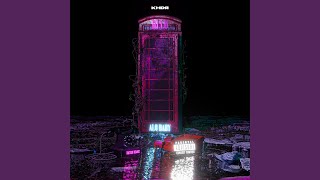 Alo Baby (Torba Bomba - Remix)