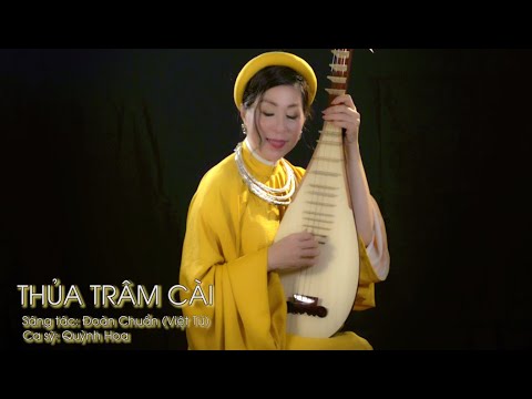 Thuở trâm cài - Quỳnh Hoa