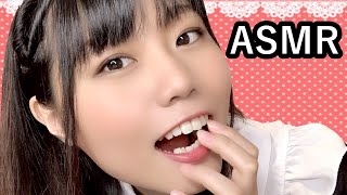 🔴【ASMR】A time with an obedient maid💓breathing,Ear cleaning,Whispering 귀청소