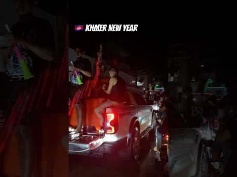 🇰🇭 Khmer New Year #cambodia #siemreap #khmernewyear #visitcambodia