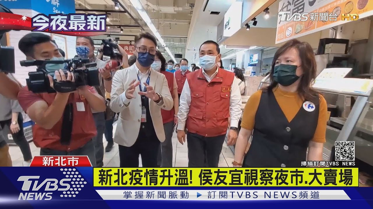 疫情升溫「橘轉紅」! 新北關閉密閉活動中心三周、親子館採預約制