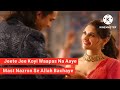Mast Nazron Se Allah Bachaye Jubin Nautiyal New Stutas Video
