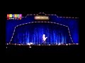 Sesame Street Live Everyone Makes Music Music Is Everything To Me Solo