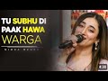 Miaya Ve Gal Sun Maiya Ve New Song Nimra Meher 2023