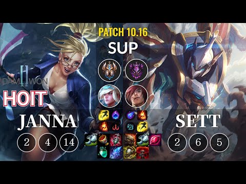 DWG Hoit Janna vs Sett Sup - KR Patch 10.16