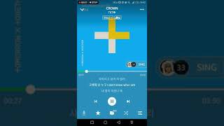 Download lagu TXT CROWN LYRICS mp3