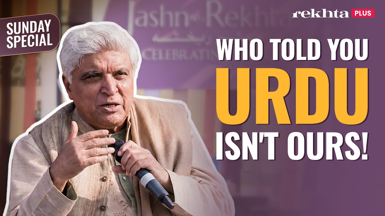 Javed R Javed Akhtar with Pervaiz Alam on Why Urdu and Hindi Are Two Sisters ...